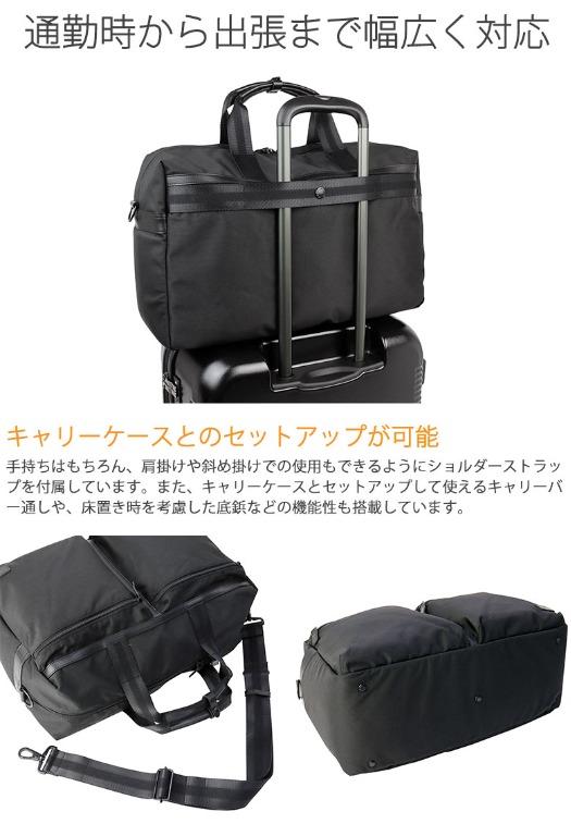 PORTER shoulder bag 防水兩用斜孭袋大斜揹袋斜咩袋big 2way duffle