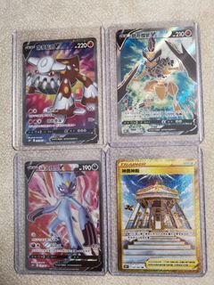 （分類：）位於 。 由 tonyyy2016 提交（商品編號 1172322942，圖片 1）。簡介： 。