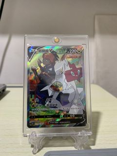 （分類：）位於 。 由 tommycpcp 提交（商品編號 1172394616，圖片 1）。簡介： 。