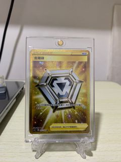（分類：）位於 。 由 tommycpcp 提交（商品編號 1172396708，圖片 1）。簡介： 。