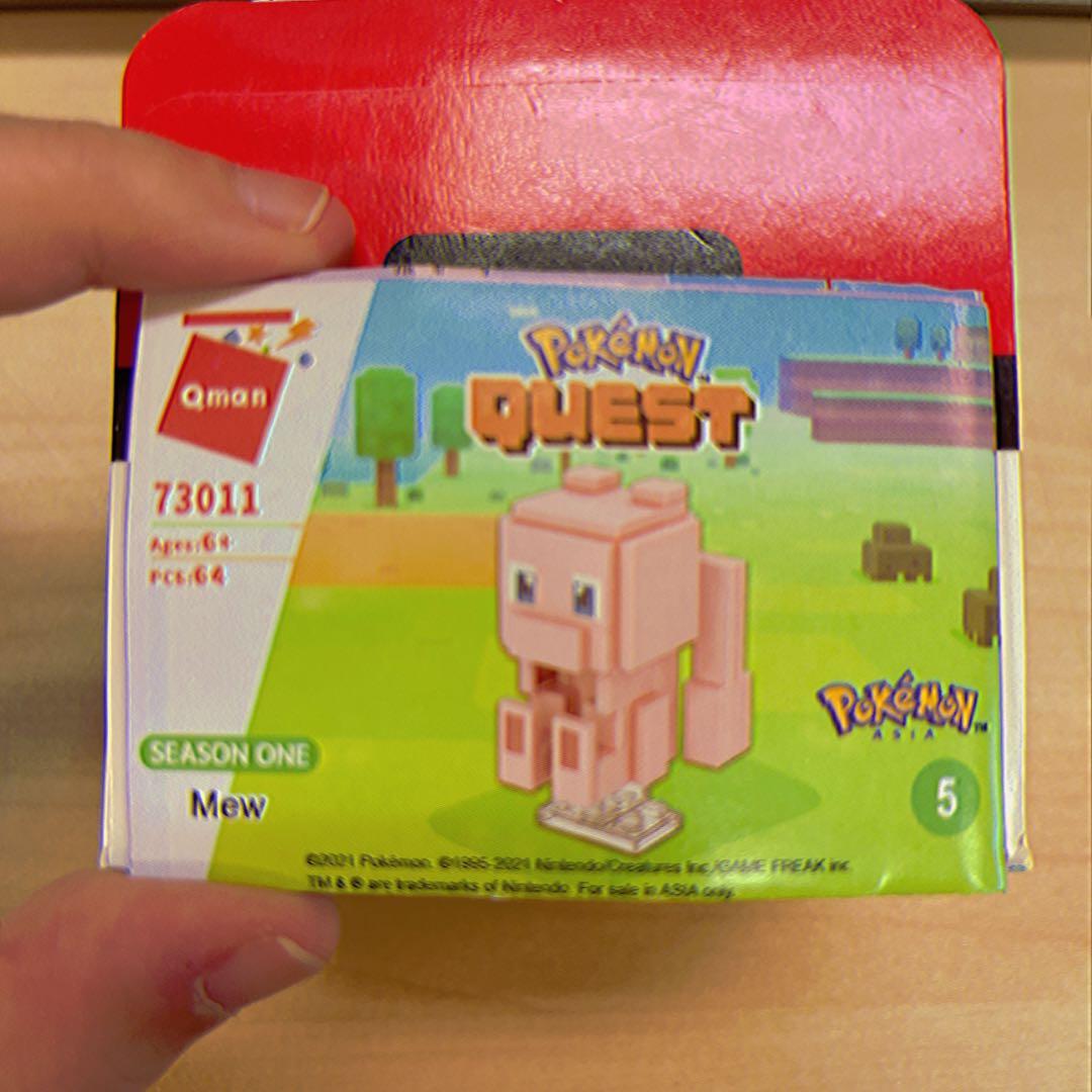 Qman Keeppley Blocks 73012 Pokémon Quest Blind Box 2nd Qave Pokemon