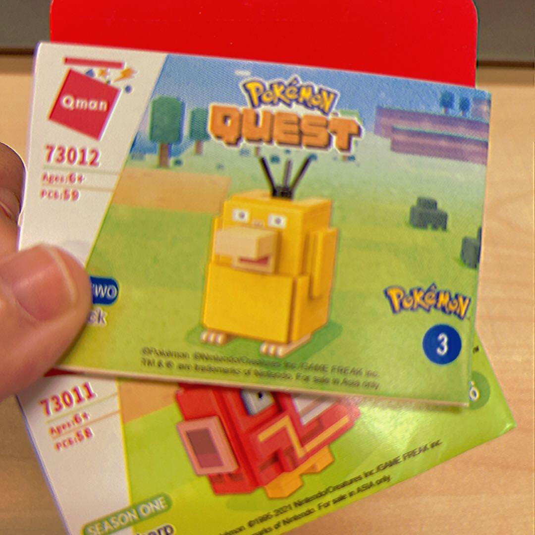 Qman Keeppley Blocks 73012 Pokémon Quest Blind Box 2nd Qave Pokemon