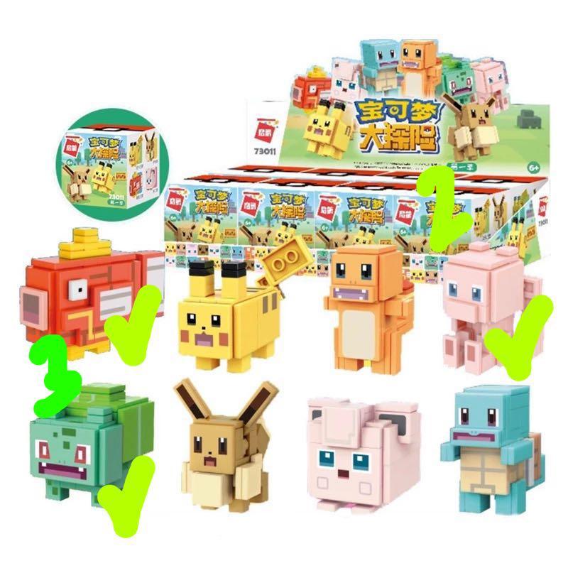 Pokemon Mewtwo Qman Building Blocks Toy Set