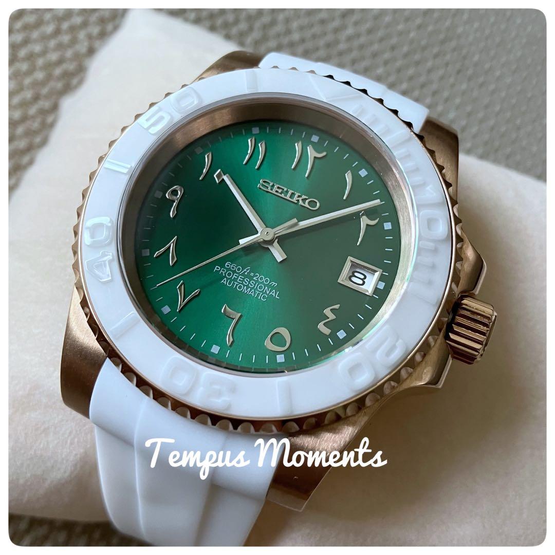 RG Green Arabic custom build watch - Seiko mod, Men's Fashion, Watches &  Accessories, Watches on Carousell