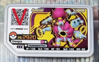 (Category: ) located in . Submitted by cardgames (Listing ID 1172298394, Image 1). Description: .