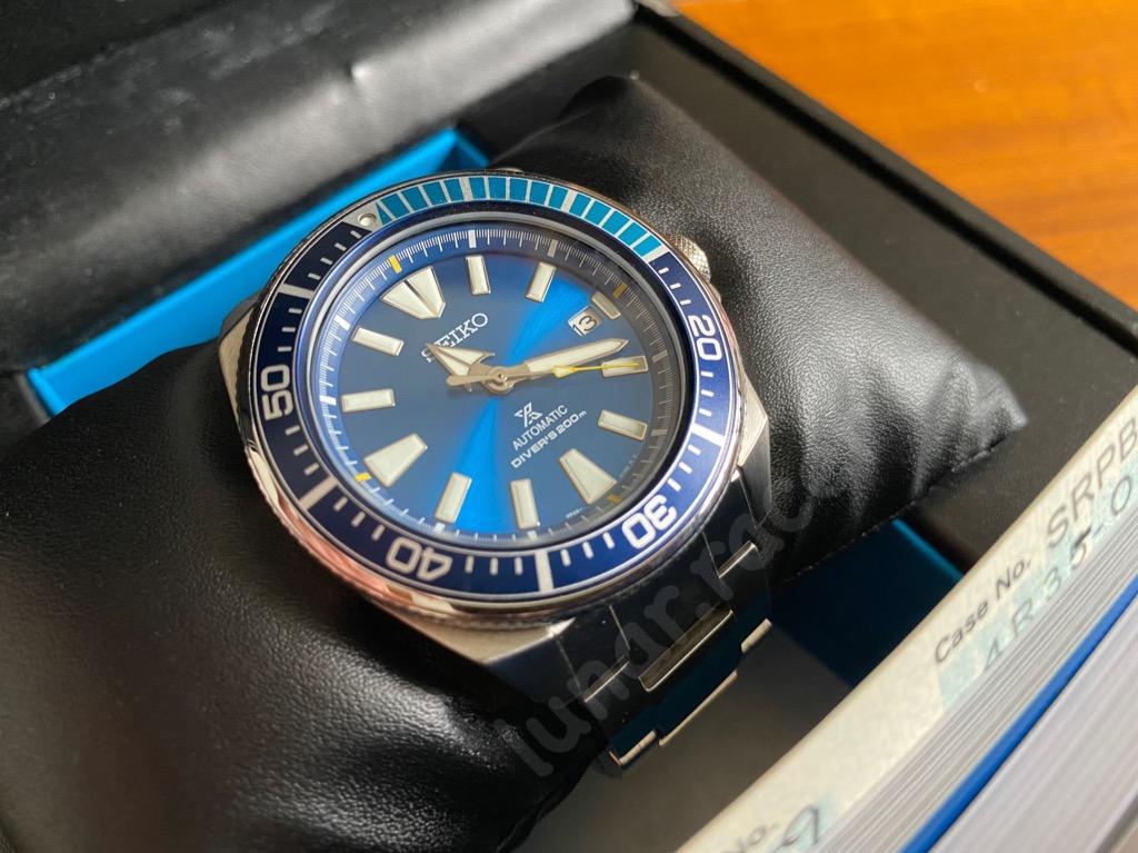 Seiko prospex deals srpb