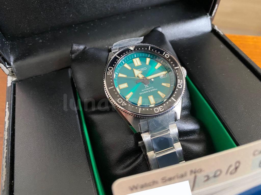 Seiko limited edition outlet 2018 green