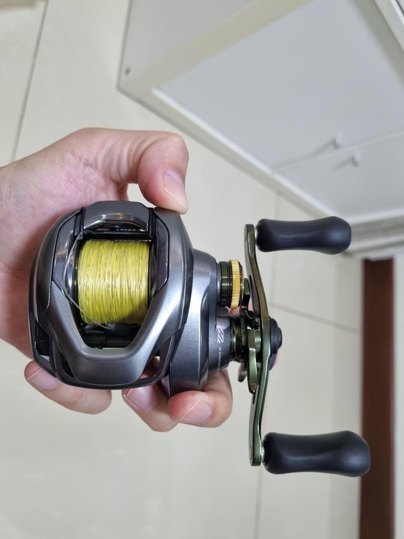 Shimano Curado DC 151 HG Fishing Reel (tag: BC reel, baitcaster