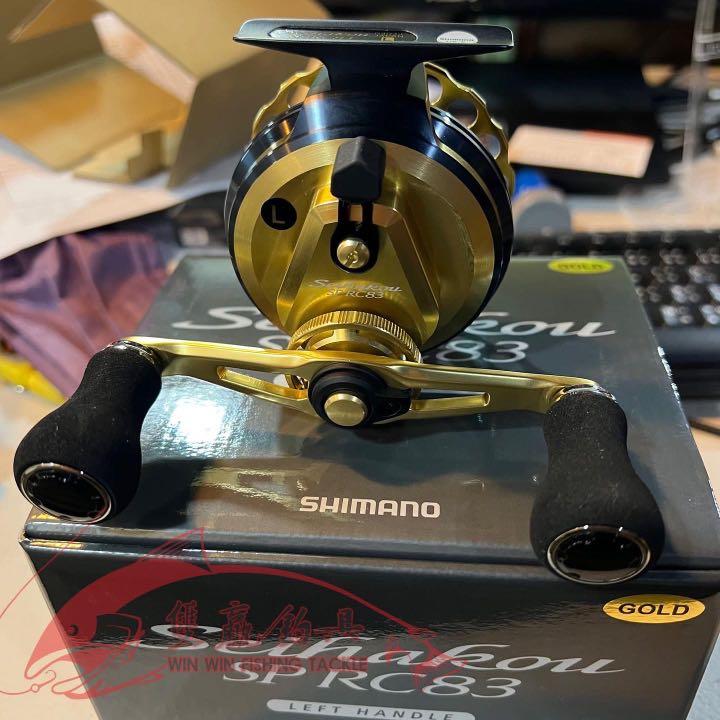 SHIMANO SEIHAKOU SP RC83 GOLD RC83, 運動產品, 釣魚- Carousell