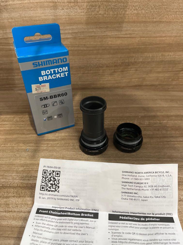 Shimano Ultegra Sm r60 Bottom Bracket Sports Equipment Bicycles Parts Parts Accessories On Carousell