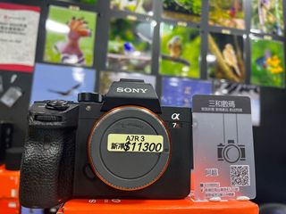 （分類：）位於 。 由 sham_wo_digit 提交（商品編號 1172322115，圖片 1）。簡介： 。