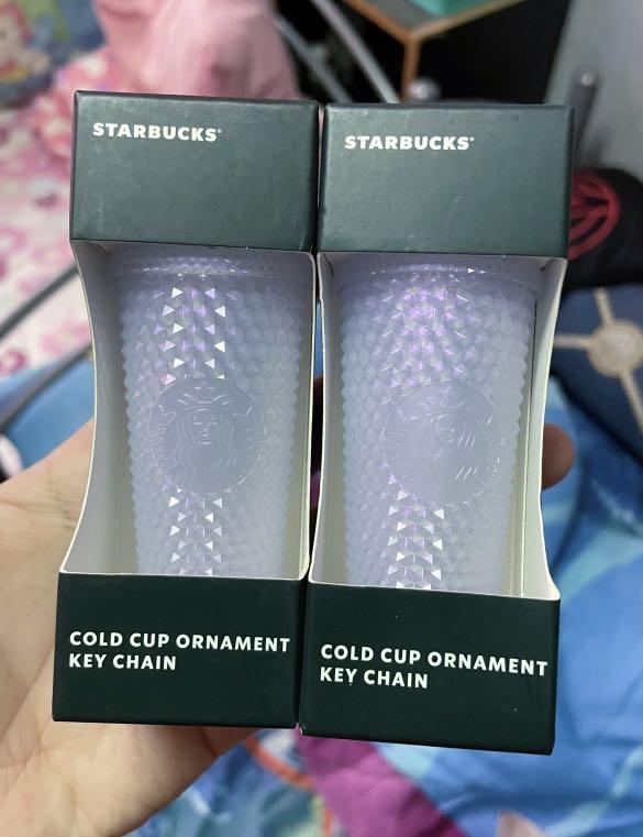 Disneyland Castle Starbucks® Cold Cup Ornament Keychain