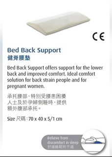 （分類：）位於 。 由 jinnnw 提交（商品編號 1172372698，圖片 1）。簡介： 。