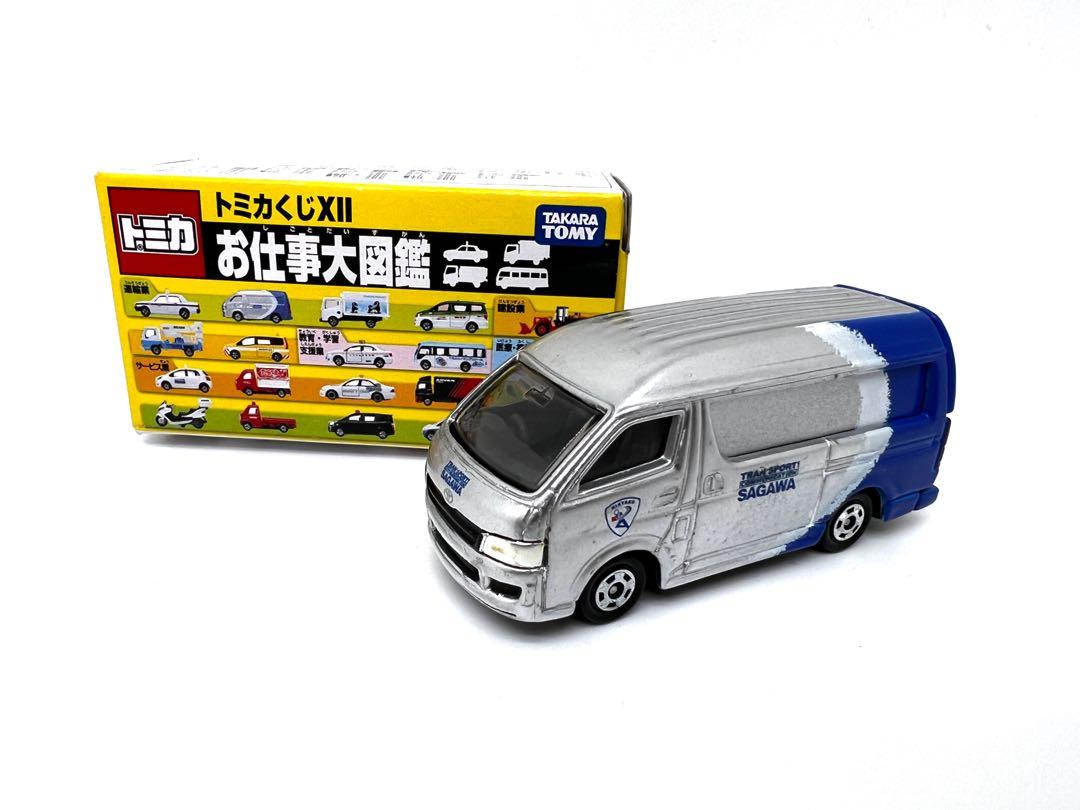 ★【未組立】タミヤ TOYOTA　HIACE　佐川急便 トヨタ ハイエース 佐川急便 (シルバー/ブルー) (ミニカー
