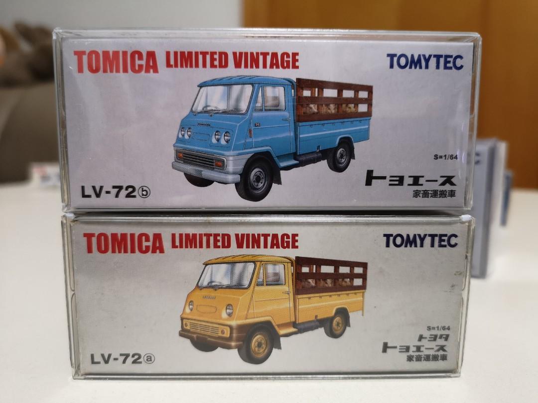 Tomytec Lv 72 家畜運搬車 興趣及遊戲 玩具 遊戲類 Carousell