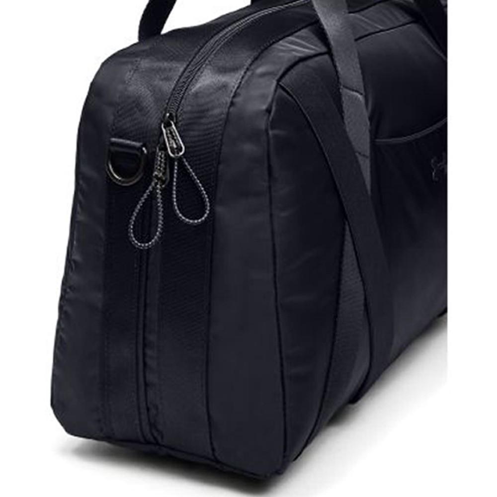 Women's ua essentials shop 2.0 duffle