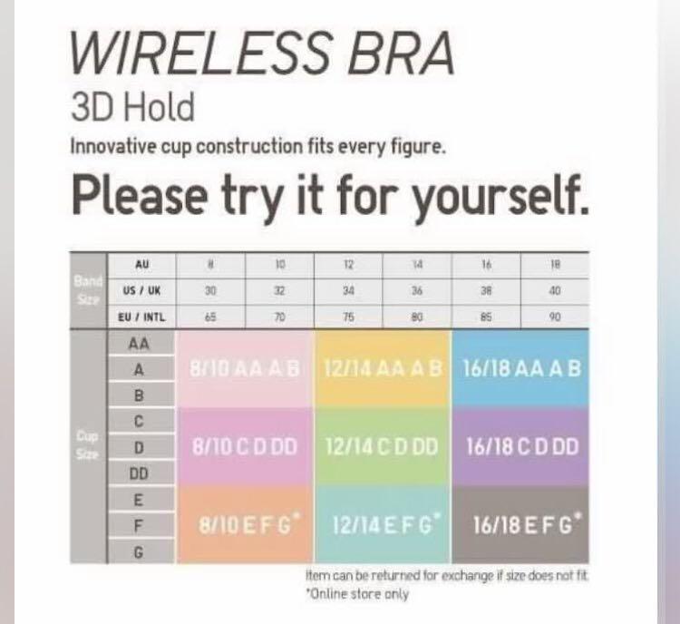 UNIQLO 3D HOLD wireless bra, Women's Fashion, Undergarments
