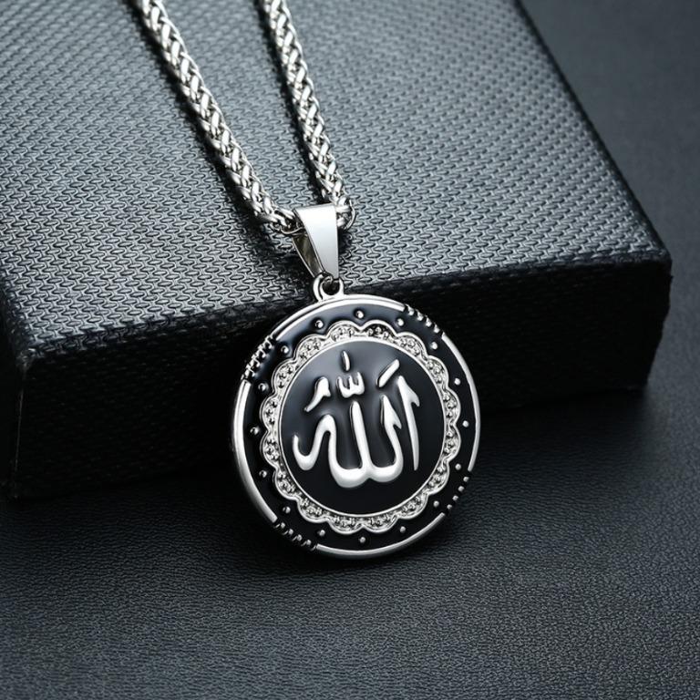 Unisex Customised Engraving Islam Allah Muslim Quran Silver Gold