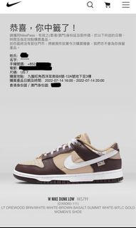 （分類：）位於 。 由 mickeyduffy 提交（商品編號 1172346070，圖片 1）。簡介： 。