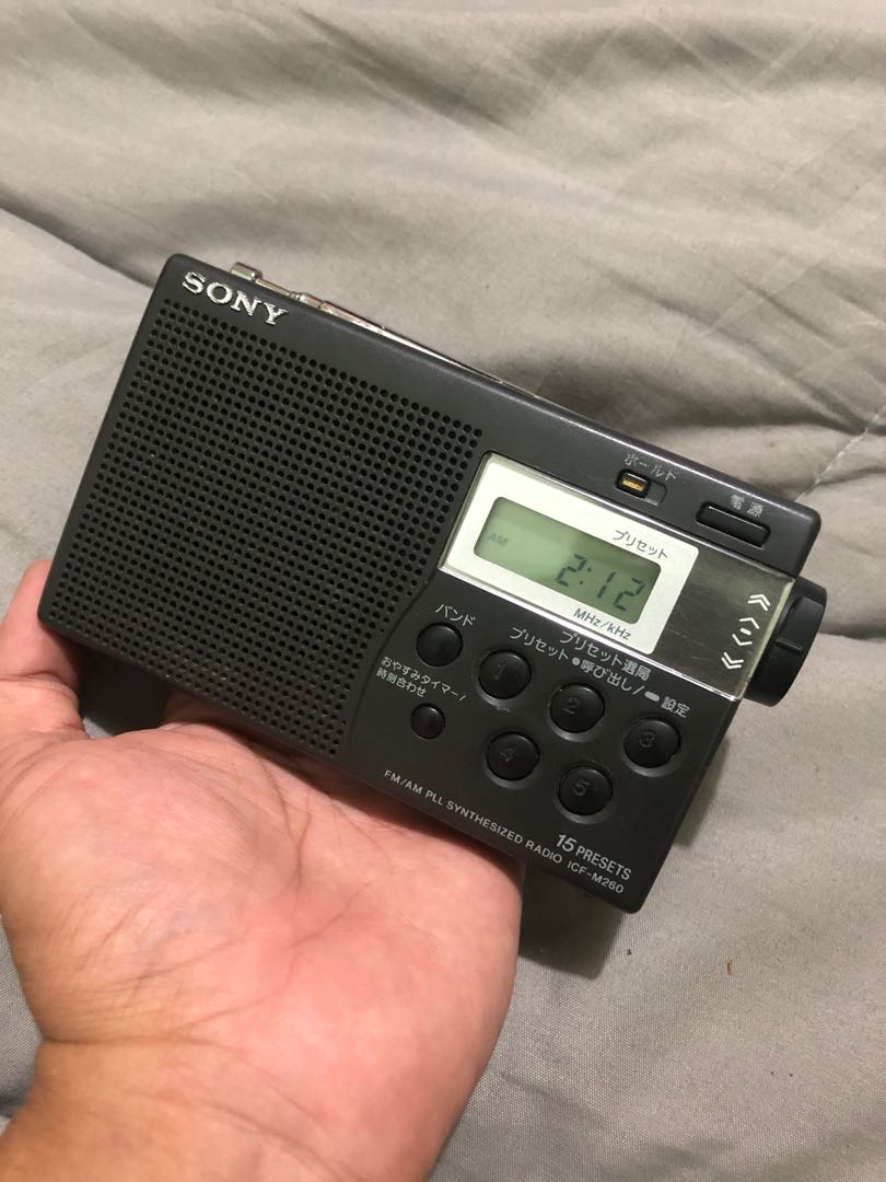 Vintage sony am/fm pocket radio with clock function, Hobbies & Toys ...