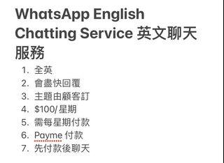 （分類：）位於 。 由 hellosweetnotes 提交（商品編號 1172250370，圖片 1）。簡介： 。