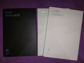 (Category: ) located in . Submitted by gmaknae27 (Listing ID 1172401647, Image 1). Description: .