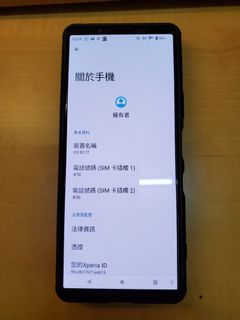（分類：）位於 。 由 alanbali 提交（商品編號 1172304015，圖片 1）。簡介： 。