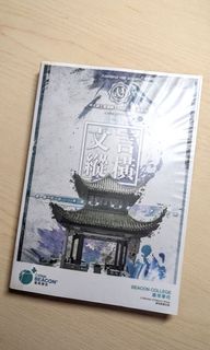 （分類：）位於 。 由 connieho0210 提交（商品編號 1172314431，圖片 1）。簡介： 。