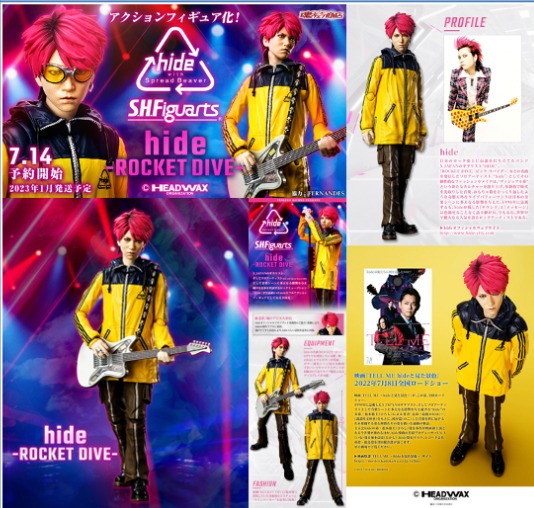 188商場247鋪#預訂日版SHF #松本秀人#hide (Rocket Dive) #XJAPAN SHF