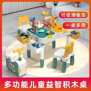 3 in 1 Table Convertible with 1 Chair Clearance Sale