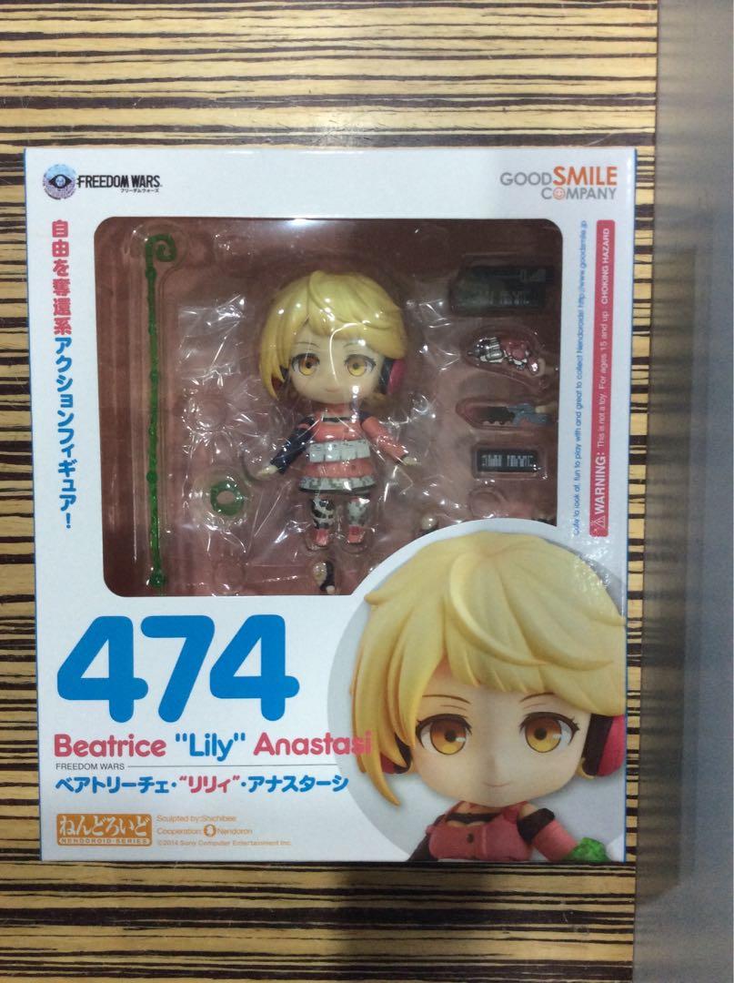 Nendoroid 474 Beatrice Lily Anastasi