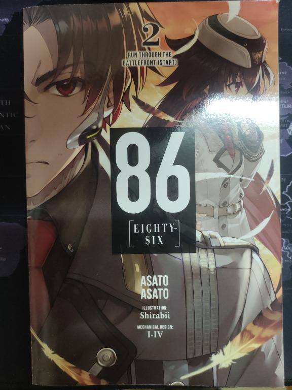 86--Eighty-Six, Vol. 2 (light novel): Run Through the Battlefront (Start)  by Asato Asato, Shirabii, Paperback