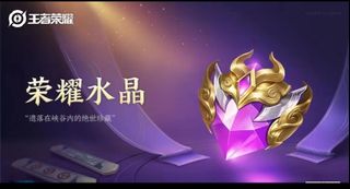 （分類：）位於 。 由 nothings47 提交（商品編號 1172459680，圖片 1）。簡介： 。