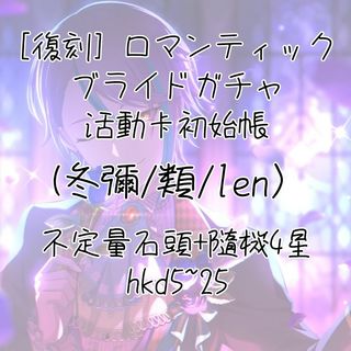 （分類：）位於 。 由 pwsbka 提交（商品編號 1172597260，圖片 1）。簡介： 。