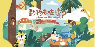 （分類：）位於 。 由 sjcyc 提交（商品編號 1172518977，圖片 1）。簡介： 。