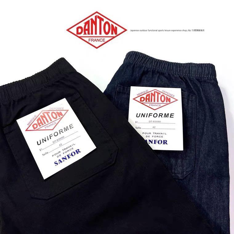 DANTON 24SS PANTS COLLECTION