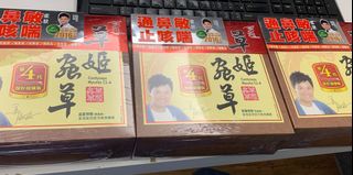 （分類：）位於 。 由 ericthem 提交（商品編號 1172437305，圖片 1）。簡介： 。
