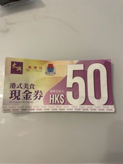 （分類：）位於 。 由 hkmiris 提交（商品編號 1172528070，圖片 1）。簡介： 。