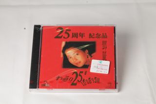 （分類：）位於 。 由 BoBo_Unbox 提交（商品編號 1172469837，圖片 1）。簡介： 。
