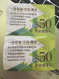 （分類：）位於 。 由 dinalai 提交（商品編號 1172502642，圖片 1）。簡介： 。