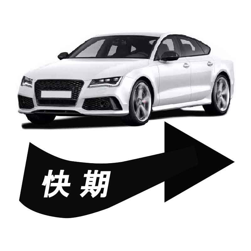 (分類:)位於 。 由 karenbooking 提交(商品編號 1172334124,圖片 1)。簡介: 。