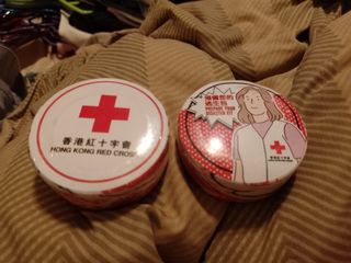 （分類：）位於 。 由 noersopp 提交（商品編號 1172508367，圖片 1）。簡介： 。