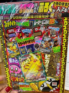 （分類：）位於 。 由 chill_bai 提交（商品編號 1172485180，圖片 1）。簡介： 。