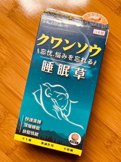 （分類：）位於 。 由 findyouwanting 提交（商品編號 1172487540，圖片 1）。簡介： 。