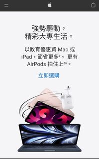 （分類：）位於 。 由 jppp26 提交（商品編號 1172411269，圖片 1）。簡介： 。
