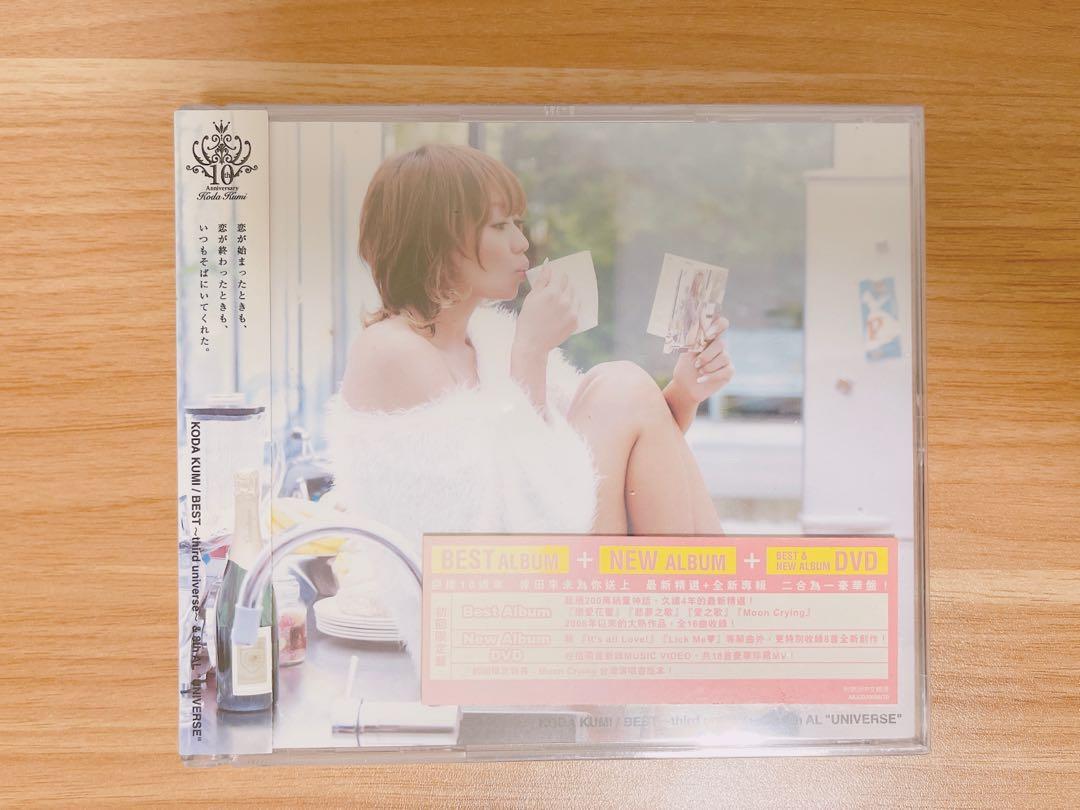 倖田來未CD DVD-