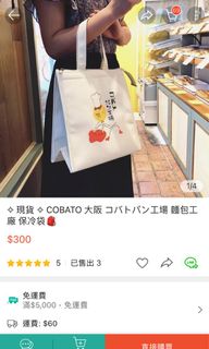由 f137q012. (刊登 ID 1172493630，圖片 1) 提交，位於 的 (類別：)，說明：。