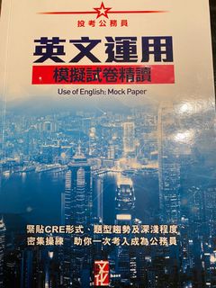 （分類：）位於 。 由 myuki35 提交（商品編號 1172552943，圖片 1）。簡介： 。