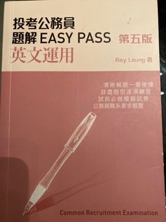 （分類：）位於 。 由 myuki35 提交（商品編號 1172555980，圖片 1）。簡介： 。