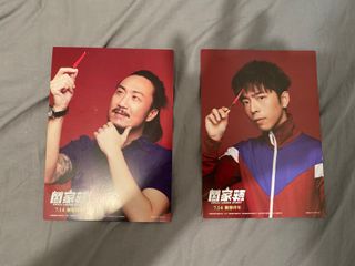 （分類：）位於 。 由 lai___b 提交（商品編號 1172572989，圖片 1）。簡介： 。